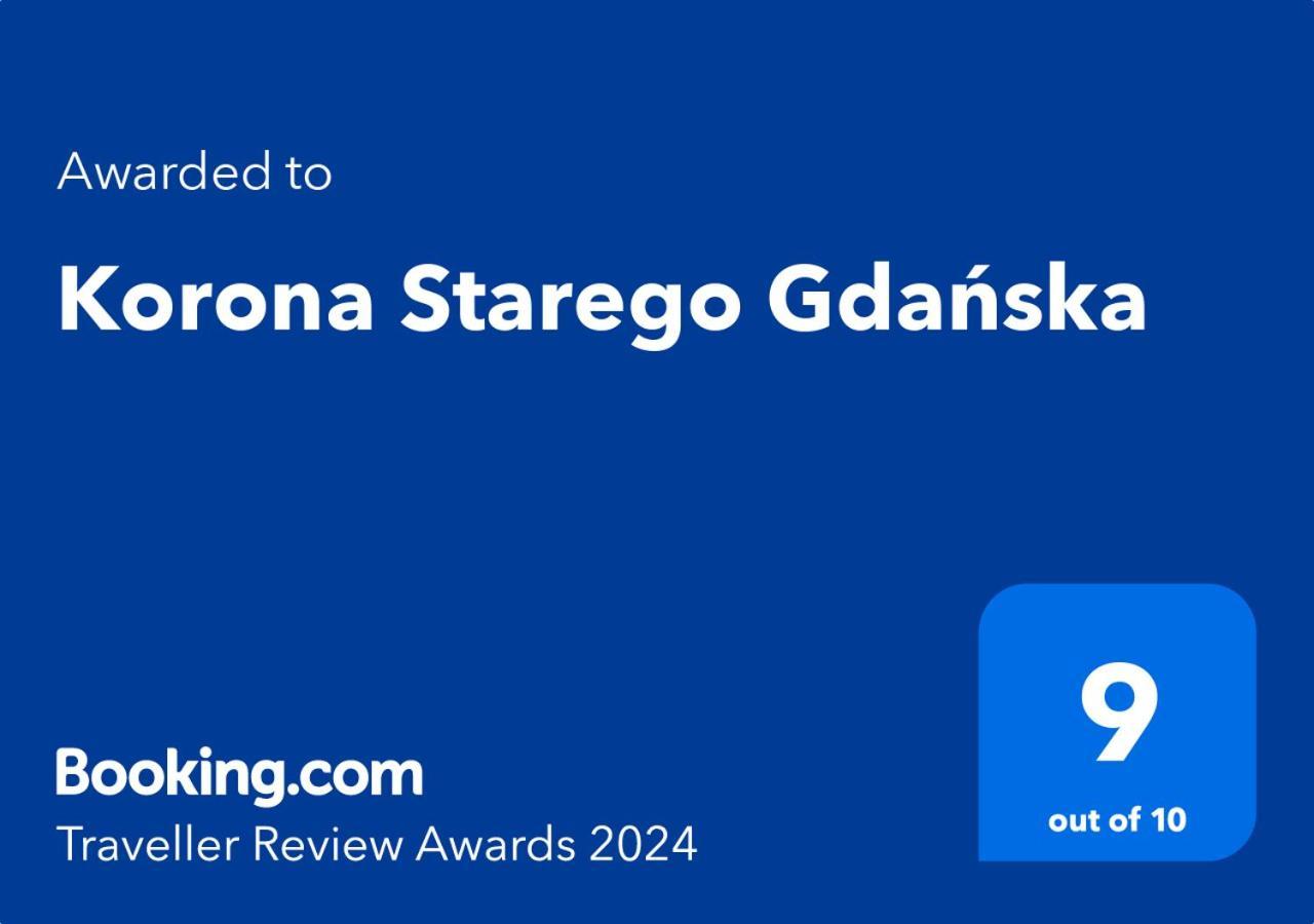 شقة Korona Starego Gdanska المظهر الخارجي الصورة